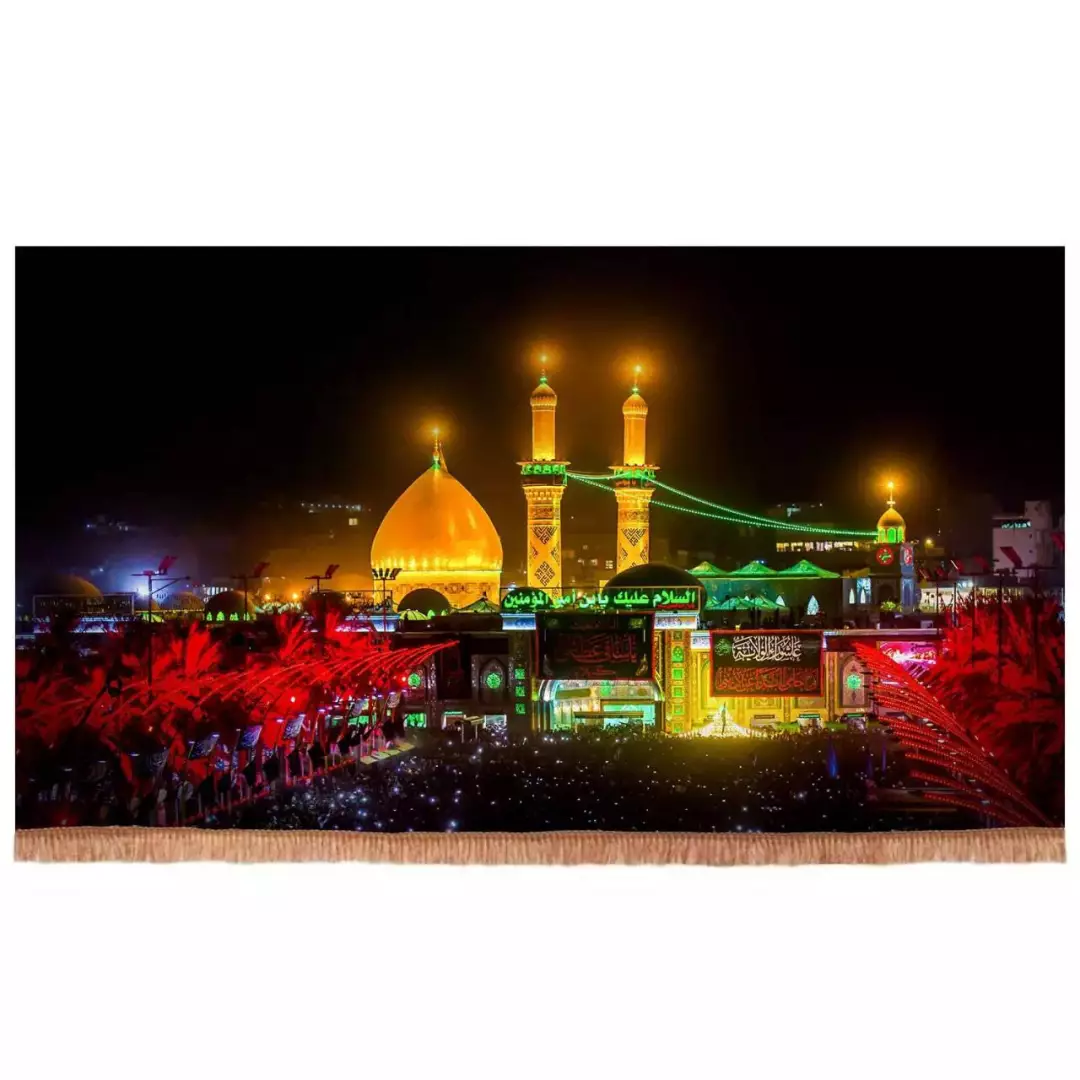 کتیبه بین الحرمین و حرم حضرت ابالفضل