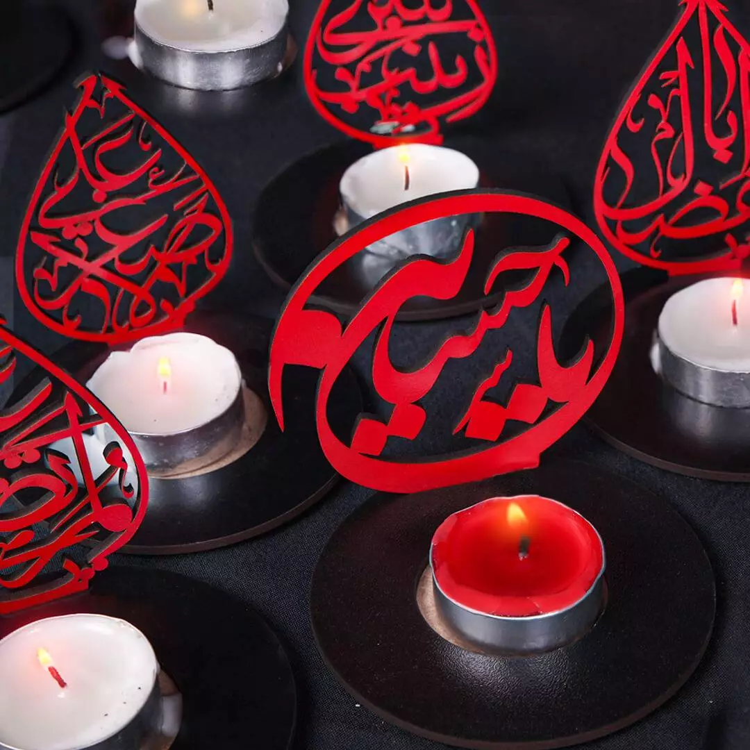 جاشمعی چوبی یا حسین